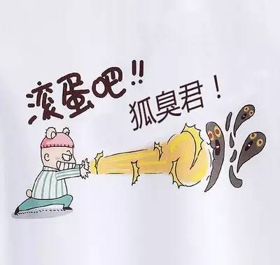 ҸҽԺ Ҹкԭ