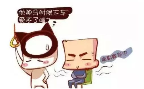 大连元宝山区治疗腋臭较佳年龄